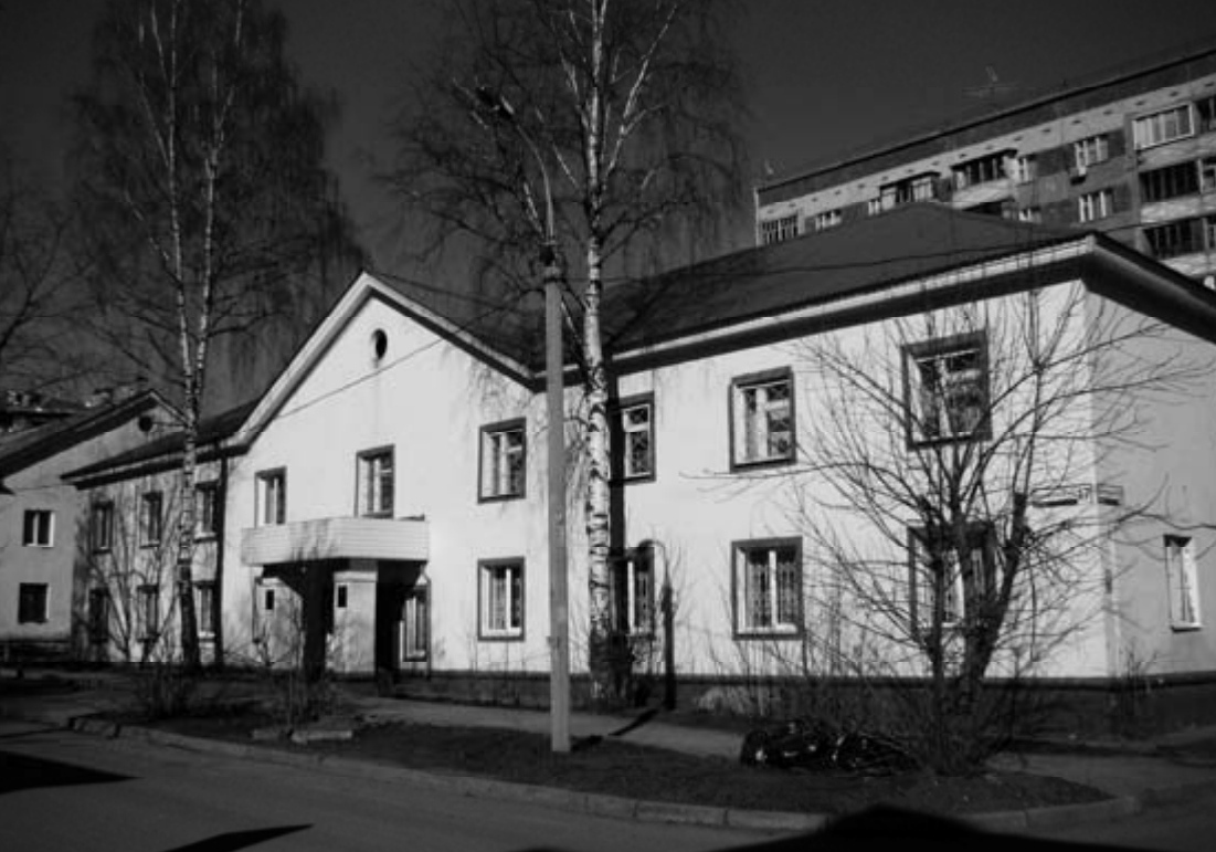 Ул. Циолковского, 17. Дом жилой. 1953 г.